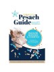 2024 Star-K Passover Directory & Medicine Guide -R | Books | Judaica