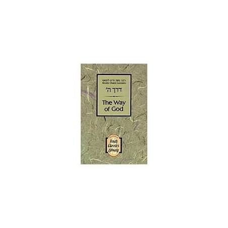The Way of God: Derech Hashem | Books | Judaica