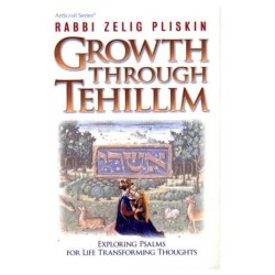 Growth Through Tehillim - Hardcover | Books | Judaica