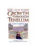 Growth Through Tehillim - Hardcover | Books | Judaica