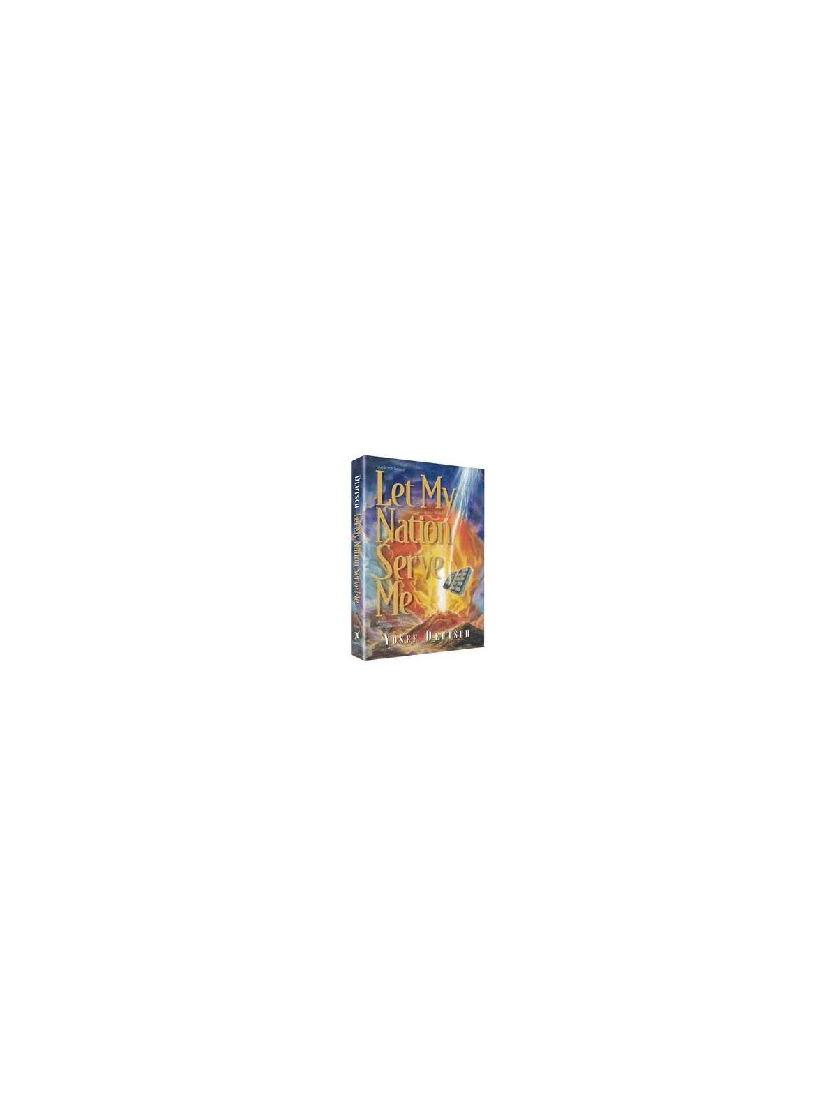 Let My Nation Serve Me - Hardcover | Books | Judaica