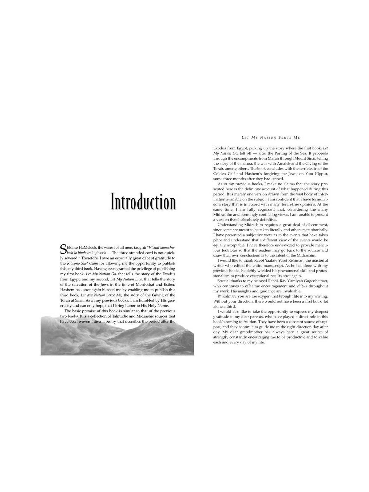 Let My Nation Serve Me - Hardcover | Books | Judaica