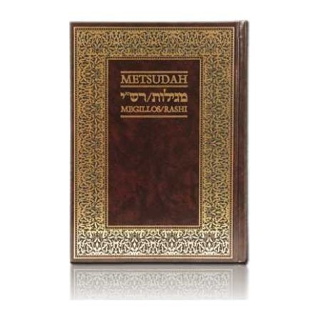 Metsudah Five Megilloth | Books | Judaica