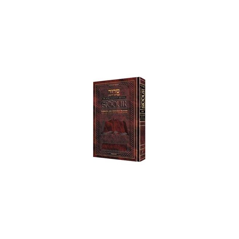 Interlinear Weekday Siddur: Full Size - Sefard | Books | Judaica