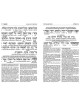 Interlinear Weekday Siddur: Full Size - Sefard | Books | Judaica