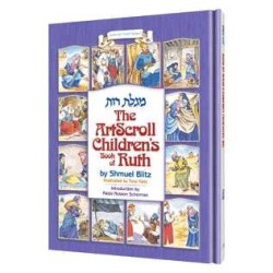 The Artscroll Children's Book of Ruth | Books | Judaica