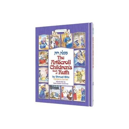 The Artscroll Children's Book of Ruth | Books | Judaica