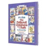 The Artscroll Children's Book of Ruth | Books | Judaica