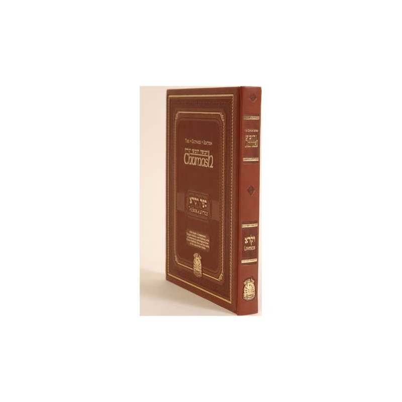 The Gutnick Edition Chumash: Vayikra/Leviticus | Books | Judaica