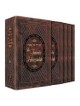 Artscroll Family Haggadah Set | Passover | Judaica