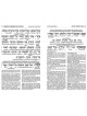 Artscroll Ashkenaz Interlinear Siddur: Sabbath & F | Books | Judaica