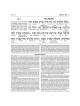 Artscroll Interlinear Chumash: Bereishit/Genesis | Books | Judaica