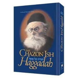 Chazon Ish Haggadah | Passover | Judaica