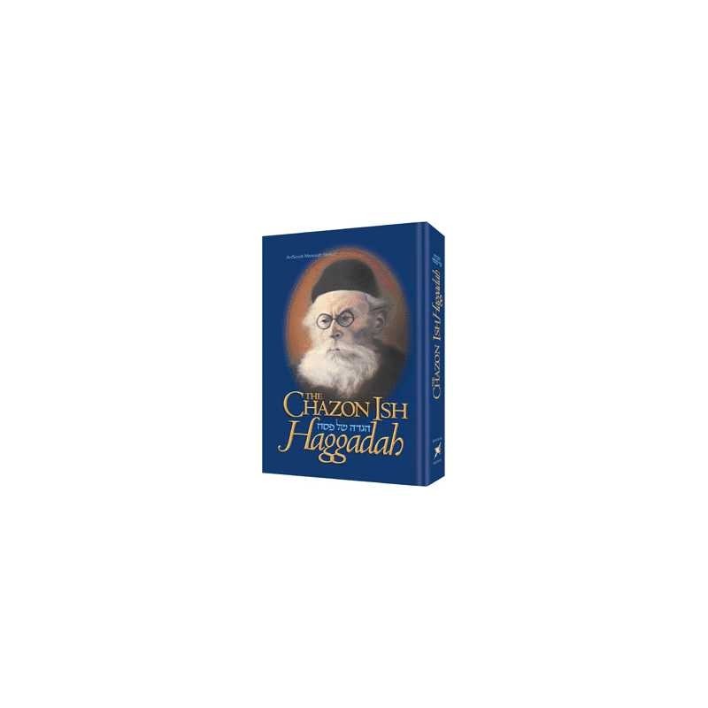 Chazon Ish Haggadah | Passover | Judaica