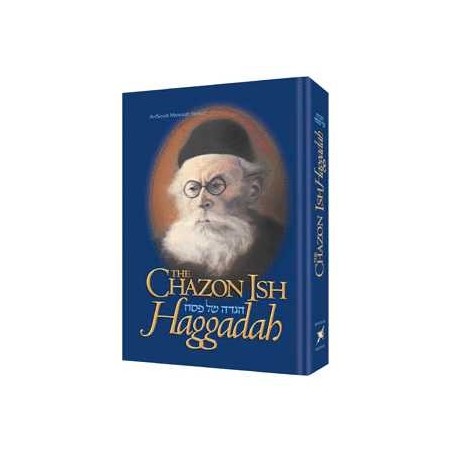 Chazon Ish Haggadah | Passover | Judaica