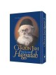 Chazon Ish Haggadah | Passover | Judaica