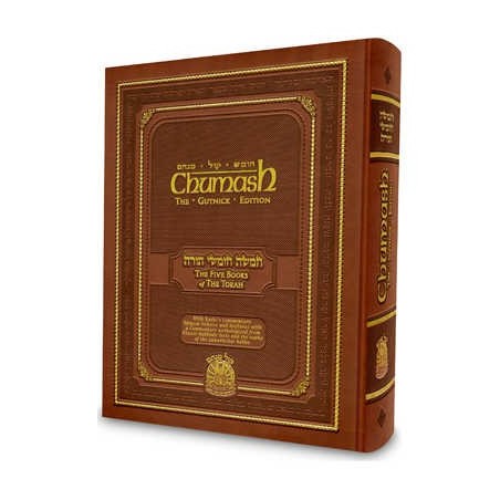 The Gutnick Edition Chumash: Single Volume | Books | Judaica