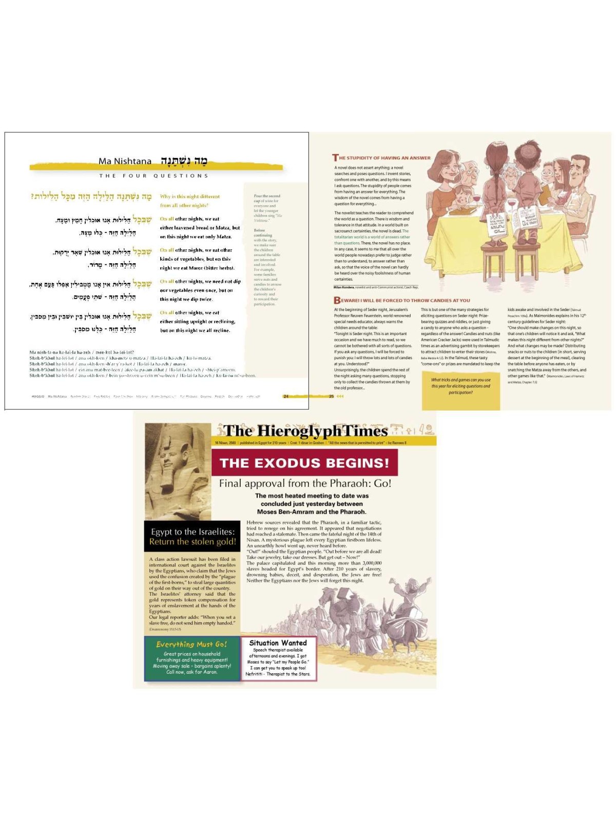 A Night To Remember Haggadah | Passover | Judaica