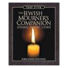 The Jewish Mourner's Companion | Books | Judaica