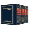 Artscroll Ashkenaz Compact Machzor: 5 Volume Set | Books | Judaica