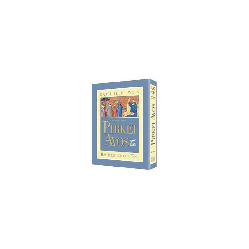 Pirkei Avos: Teachings for Our Times | Books | Judaica