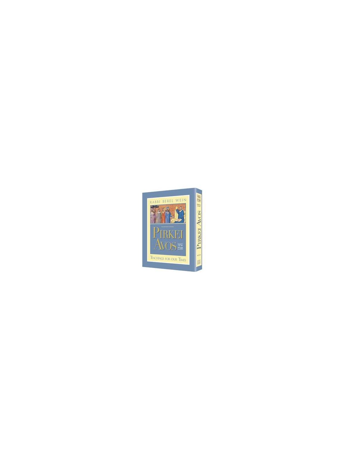 Pirkei Avos: Teachings for Our Times | Books | Judaica