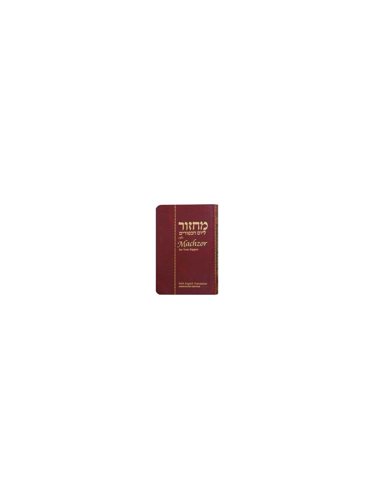 Chabad Compact Annotated Machzor: Yom Kippur | Books | Judaica