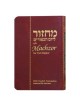 Chabad Compact Annotated Machzor: Yom Kippur | Books | Judaica