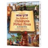 Artscroll Children's Pirkei Avos | Books | Judaica