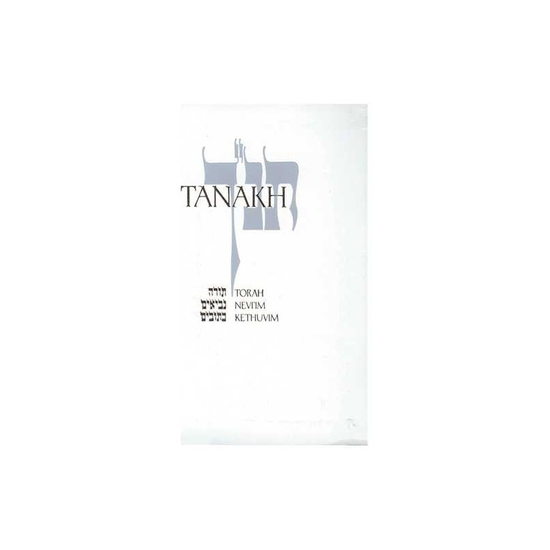 JPS Tanakh: The New Translation in English - White | Books | Judaica