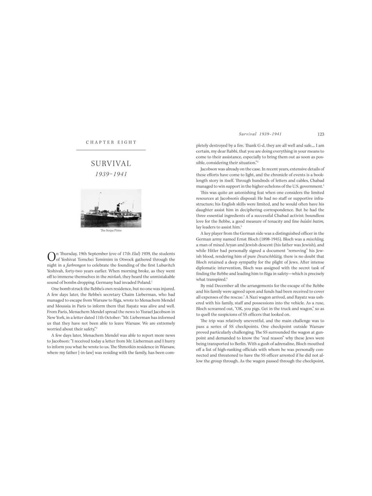 Turning Judaism Outward | Books | Judaica