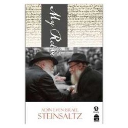 My Rebbe | Books | Judaica