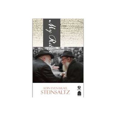 My Rebbe | Books | Judaica