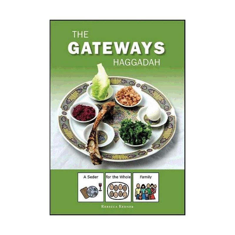 The Gateways Haggadah | Passover | Judaica