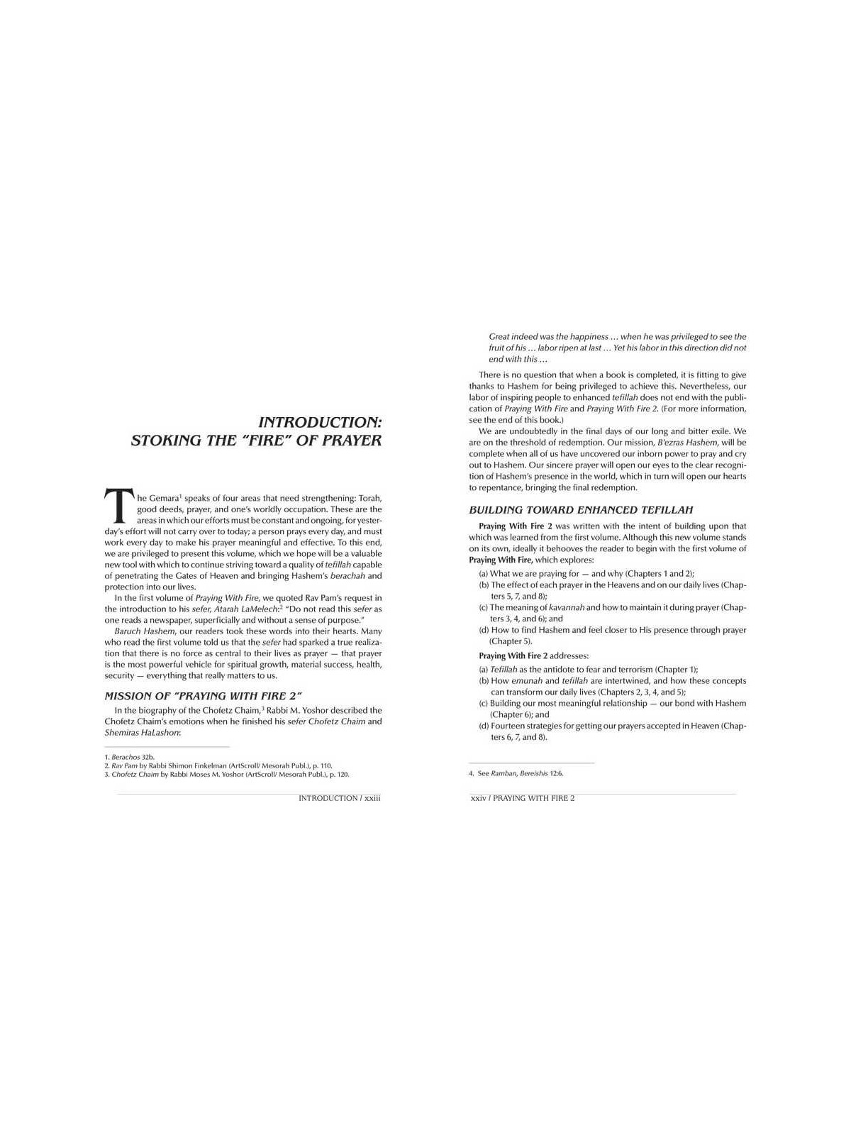 Praying with Fire Volume 2 - Pocket Size | Books | Judaica