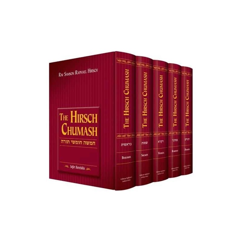 The Hirsch Chumash (Five Volume Set) | Books | Judaica