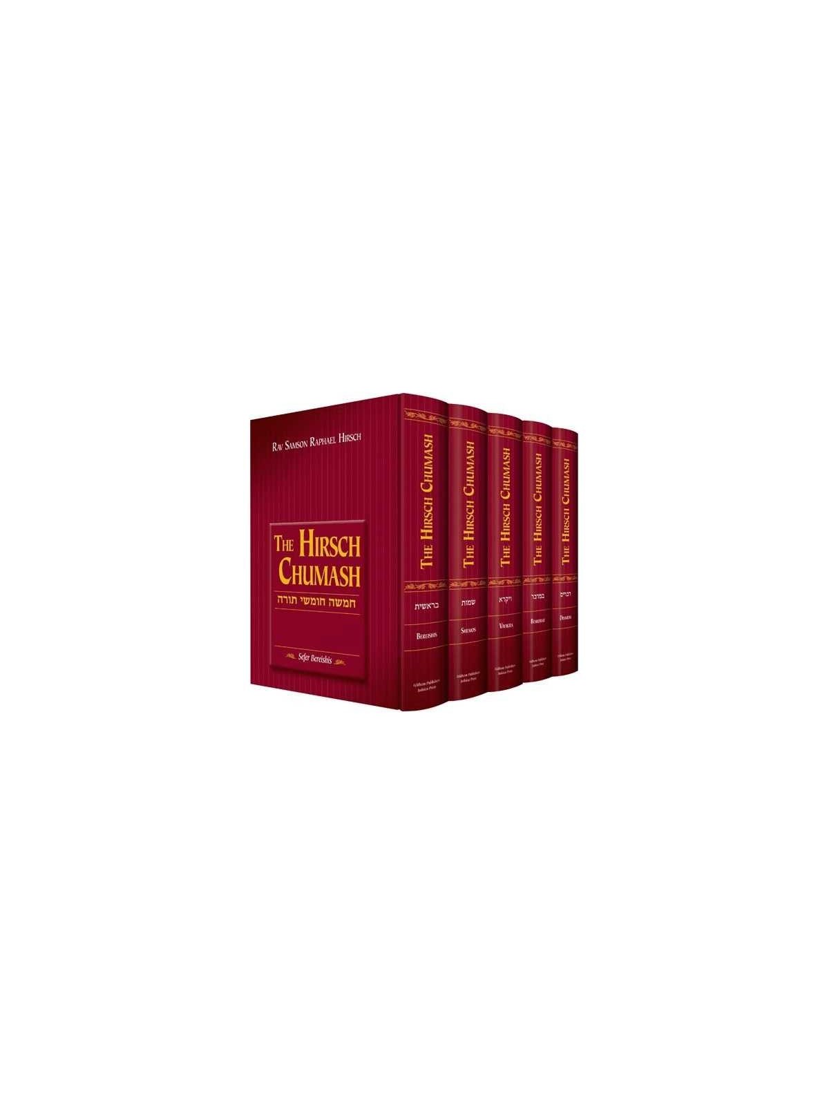 The Hirsch Chumash (Five Volume Set) | Books | Judaica