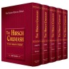 The Hirsch Chumash (Five Volume Set) | Books | Judaica