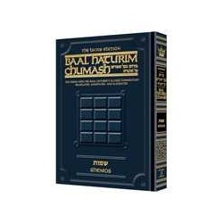 The Sun will Shine Again - Hardcover | Books | Judaica