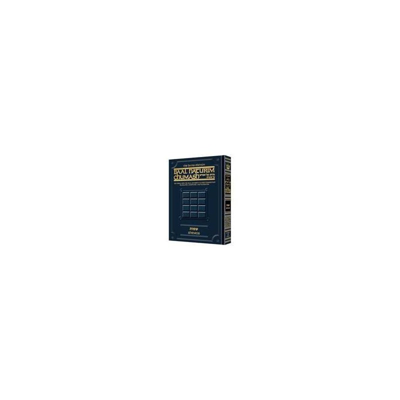 The Sun will Shine Again - Hardcover | Books | Judaica