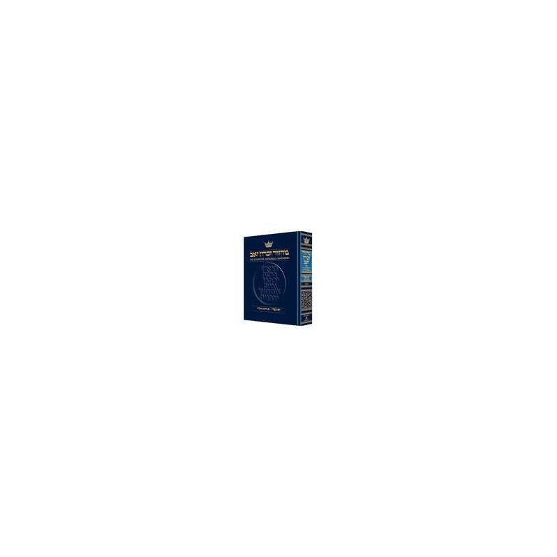 The Sun will Shine Again - Hardcover | Books | Judaica