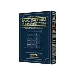 The Sun will Shine Again - Hardcover | Books | Judaica