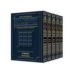 The Sun will Shine Again - Hardcover | Books | Judaica