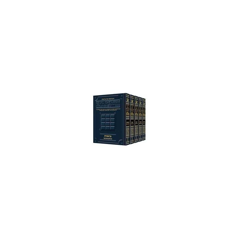 The Sun will Shine Again - Hardcover | Books | Judaica