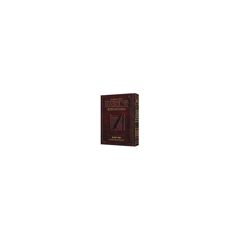 The Sun will Shine Again - Hardcover | Books | Judaica