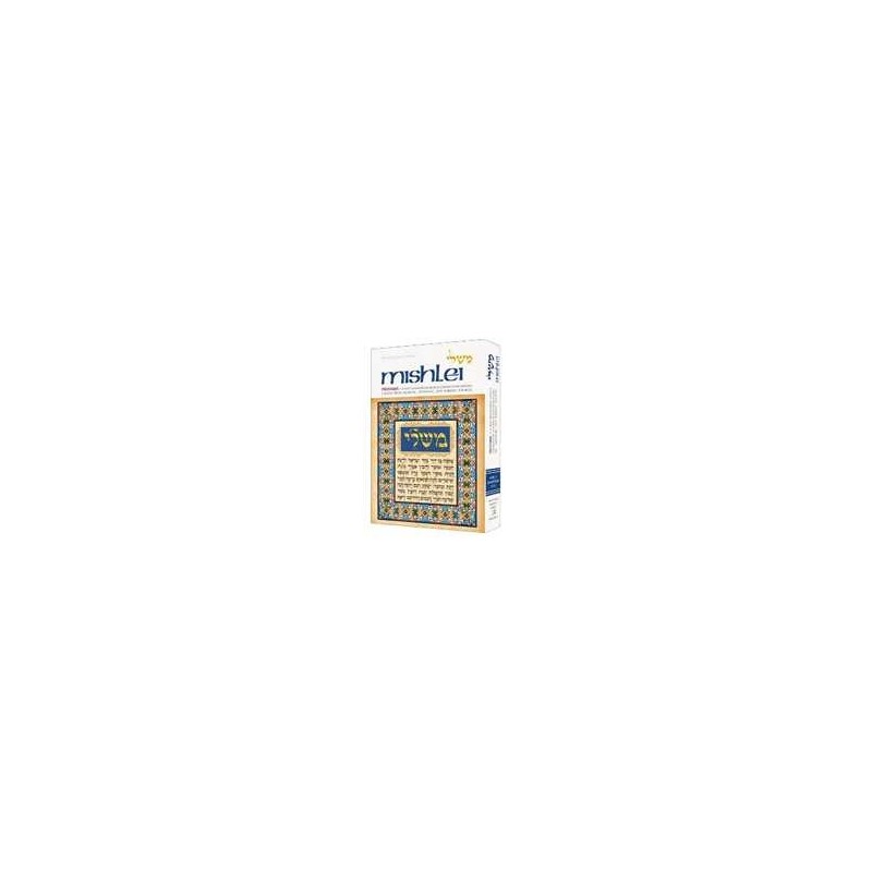The Sun will Shine Again - Hardcover | Books | Judaica