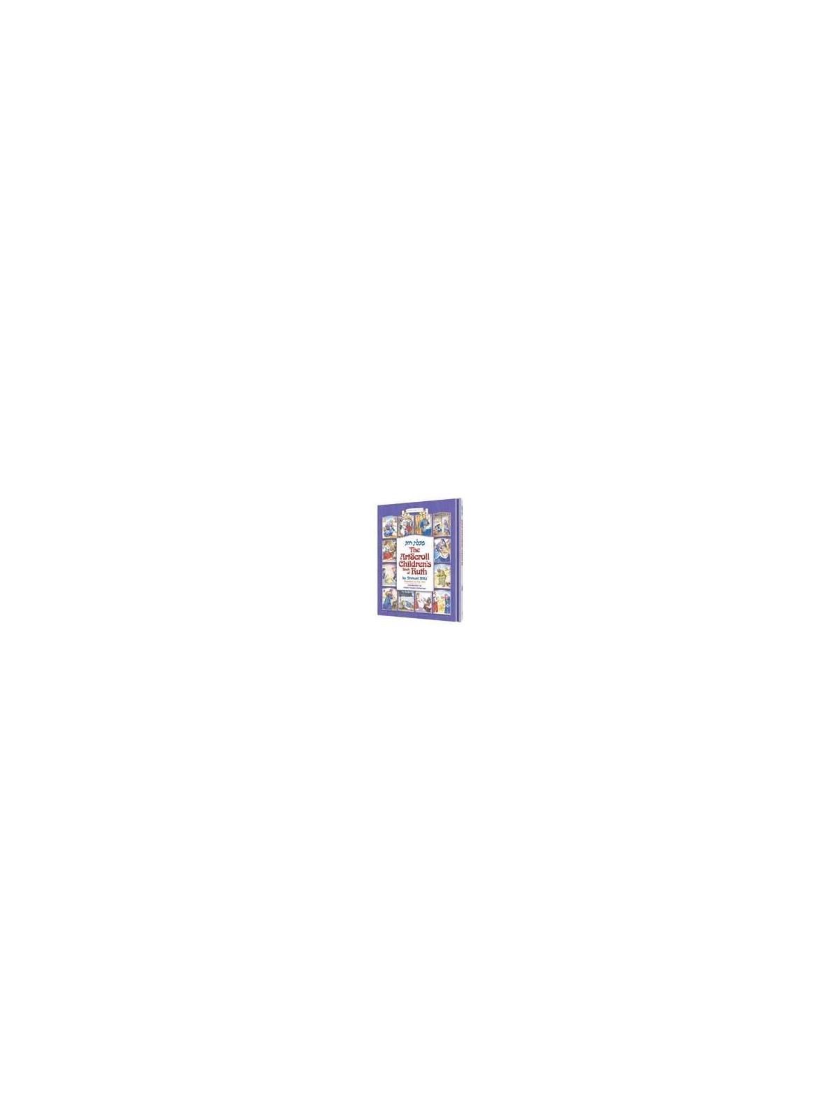 The Sun will Shine Again - Hardcover | Books | Judaica