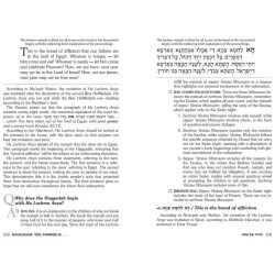 Pesach Haggadah: The Answer Is... - Hardcover | Passover | Judaica