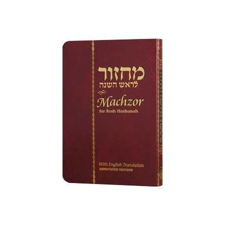 Chabad Compact Annotated Machzor: Rosh Hashanah | Books | Judaica