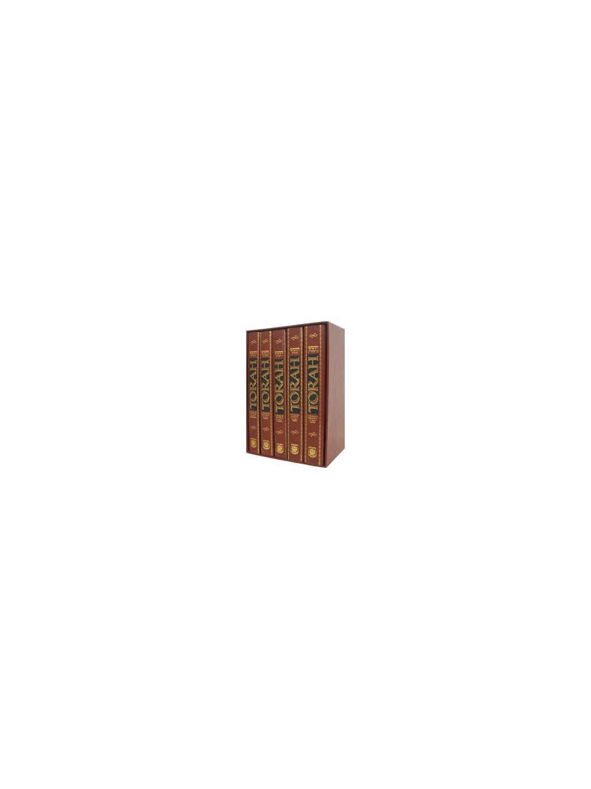 Torah Chumash Set | Books | Judaica